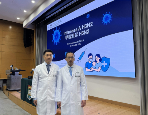 港大醫學院進行病毒基因及抗體監測，發現本港大部分市民對「K 亞分支」病毒的中和抗體水平不足，呼籲盡早接種疫苗。